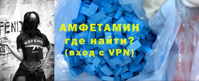 Как найти закладки Нижняя Тура Псилоцибиновые грибы  ГАШ  Кокаин  Амфетамин 