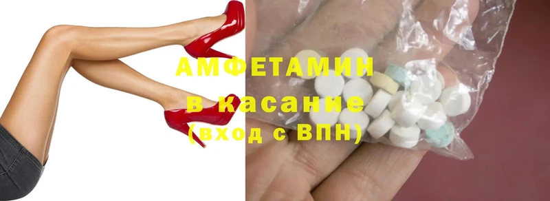 blacksprut как зайти  Нижняя Тура  Amphetamine 98% 