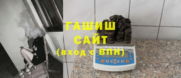 mix Бронницы