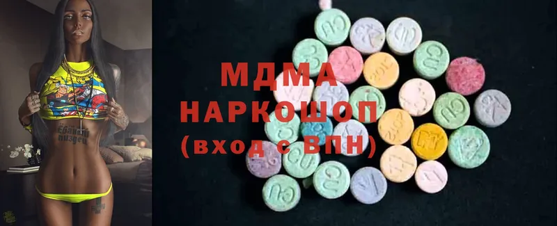 МДМА Molly  как найти закладки  Нижняя Тура 